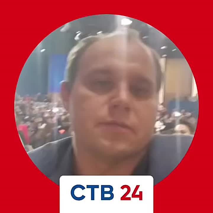 ������ ����� � ������� �����������