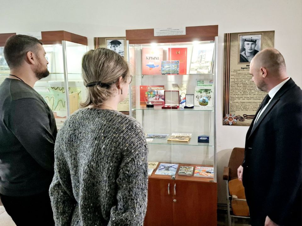 ��� �������� ������������� ������ ����� ������ ����� ����� �������� �������� ����������������� �������� ������ � �������� � ���������� ������ �� ��������