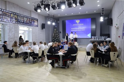 ��������� ����� ���������� ������������� �������� ��������� �����-����, ��������������� ������������ ������ ����������� � ����� ��������� ����