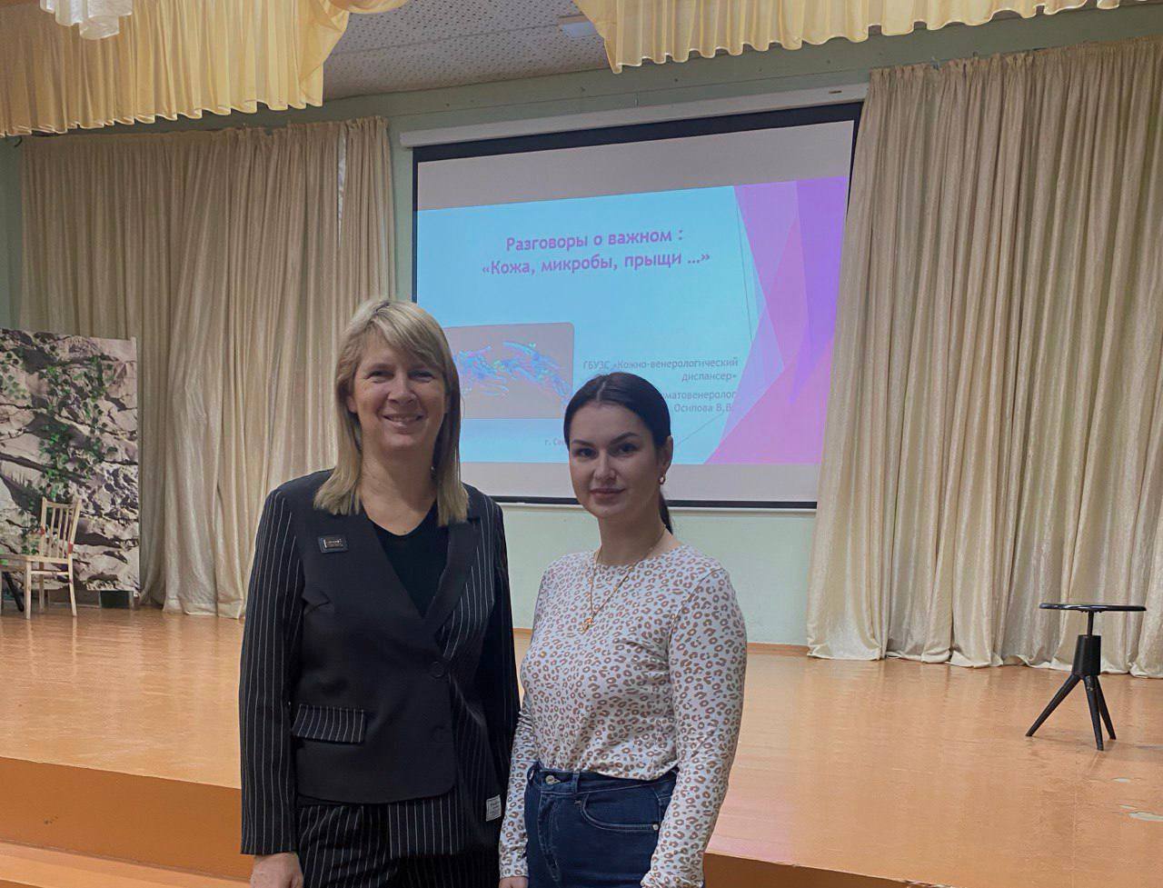 Виталий Денисов: Урок здоровья для школьников Севастополя провела победительница конкурса «Молодой организатор здравоохранения» им. Б.Г. Докшицкого