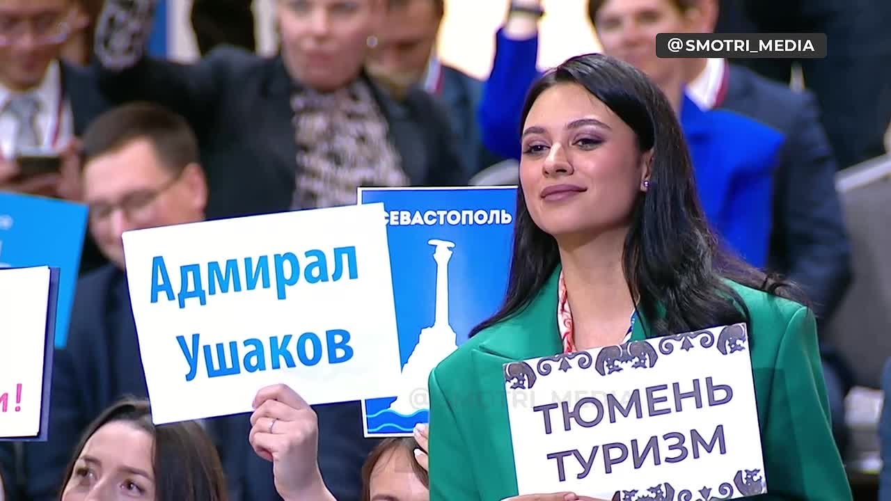 Мы против размещения оружия в космосе — Путин