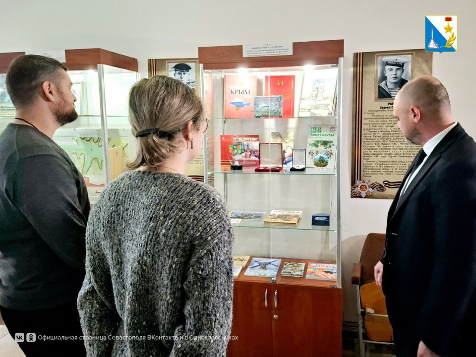 ��������� ��������� ������������ � ����� ������ ������� ������� ���� � ������ ���������