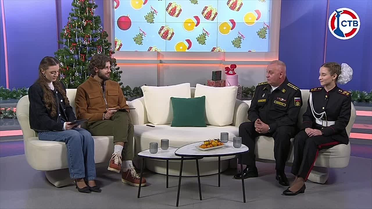 19 декабря в Севастопольском кадетском корпусе следственного комитета проходит День открытых дверей