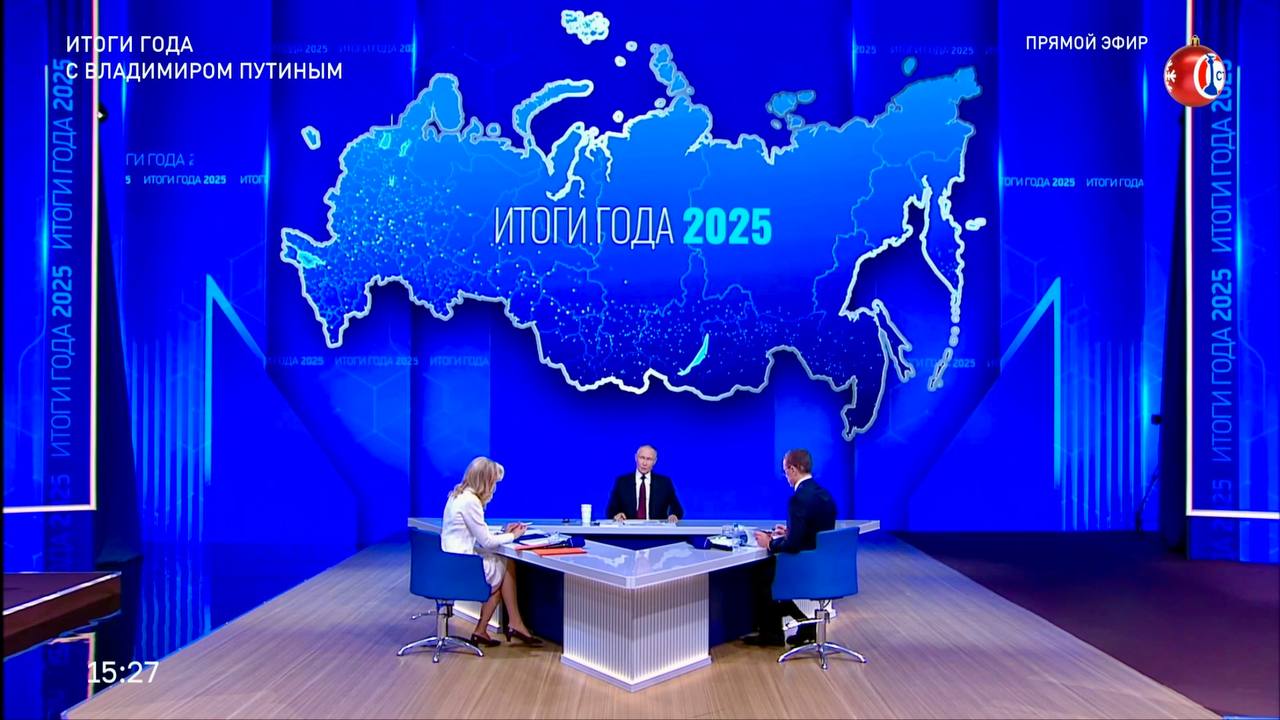 Продолжается разговор Владимира Путина с россиянами