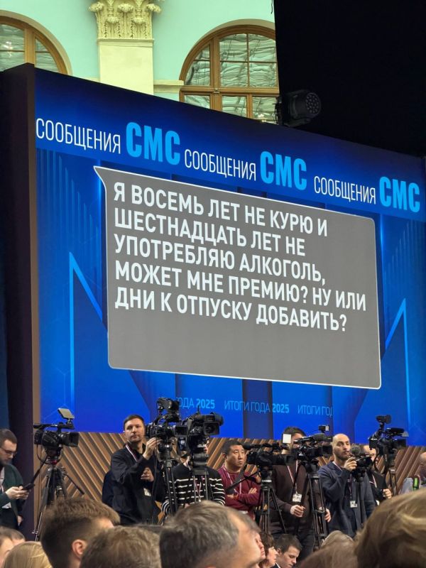 �������� ������������. ��������� �� ���-������������ | ������ ��� � ������������� MAX