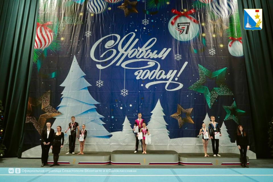 Севастопольские акробаты завоевали серебро на всероссийских соревнованиях «Звёзды Кремля»