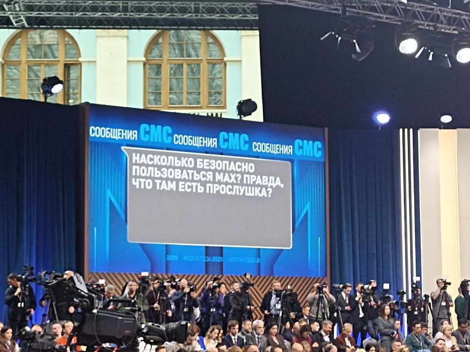 �������� ������������. ��������� �� ���-������������ | ������ ��� � ������������� MAX