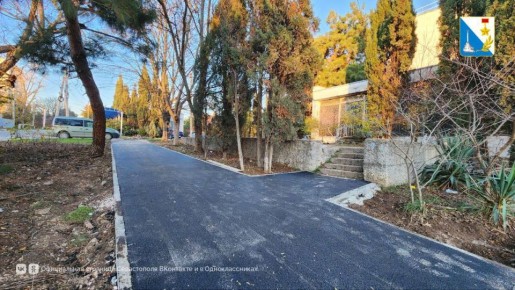 Новый тротуар появился в Балаклаве