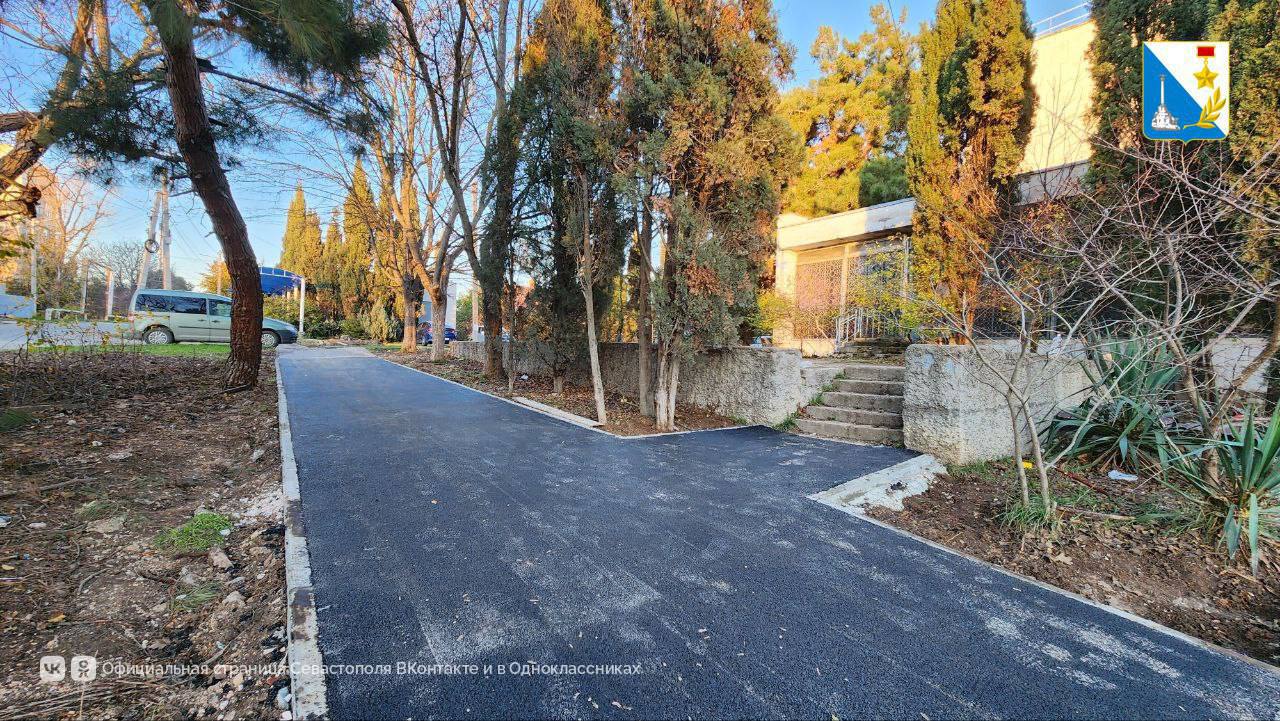 Новый тротуар появился в Балаклаве