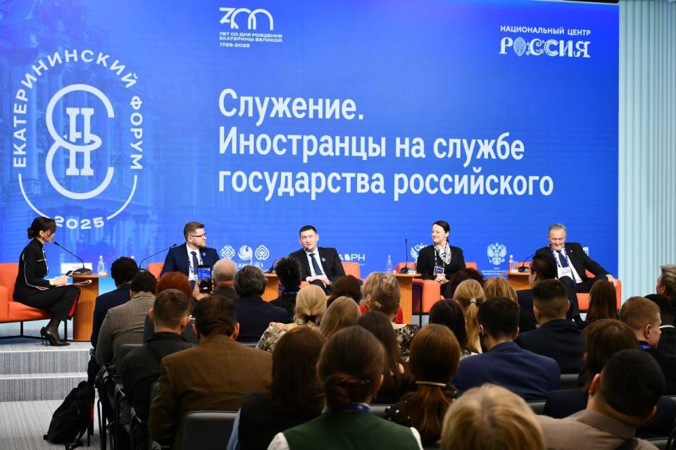 Мария Литовко: По поручению Губернатора Севастополя Михаила Владимировича Развожаева приняла участие во II Екатерининском форуме, который сегодня состоялся на площадке Национального центра «Россия» в Москве Мария Литовко: По поручению Губернатора Севастополя Михаила Владимировича Развожаева приняла участие во II Екатерининском форуме, который сегодня состоялся на площадке Национального центра «Россия» в Москве