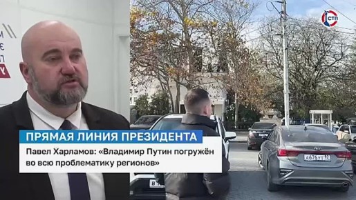 ����� ��������: ��������� ����� �������� � ������������ �������