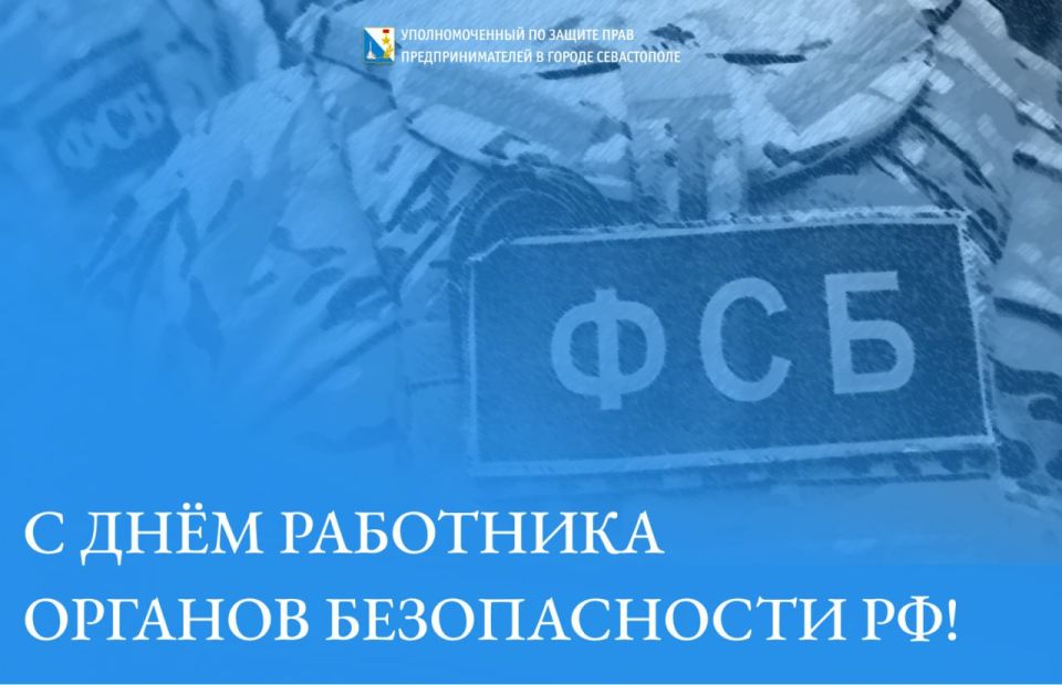 ���� �����������: ��������� ���������� � �������� ����������� ������ ������������!