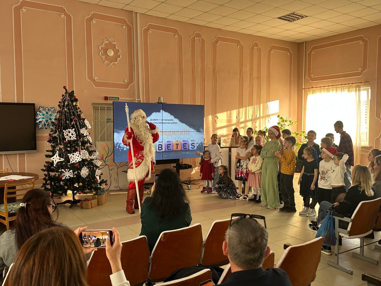 В Севастополе открылось отделение Российской Диабетической Ассоциации В Севастополе открылось отделение Российской Диабетической Ассоциации