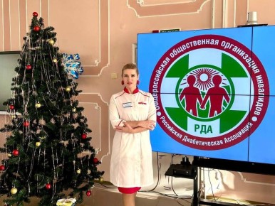 В Севастополе зажгли новый свет надежды: открылось отделение Российской Диабетической Ассоциации