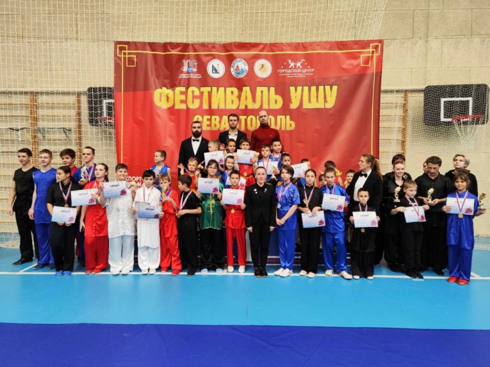 В Севастополе с успехом прошёл фестиваль, посвященный Международному дню ушу