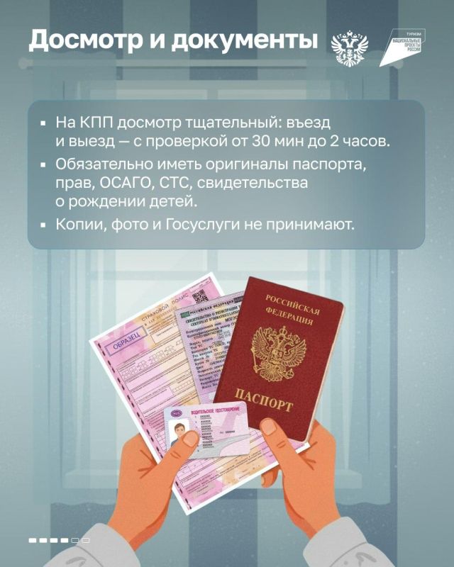 ������� �����: ����� ��� � ����.. �������� ���������� ��������� � ������� ��������: �������� ������������ ���� ��������� ��25%. �������� �������� ��������� ��� � ����? ������� ����������� ������� ������� ����� ����������