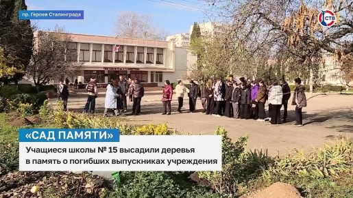 � ����������� ��������� �������� ������� � ������ � �������� �����������