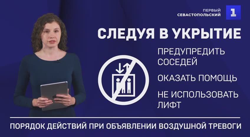 ��������! ���������� ��������