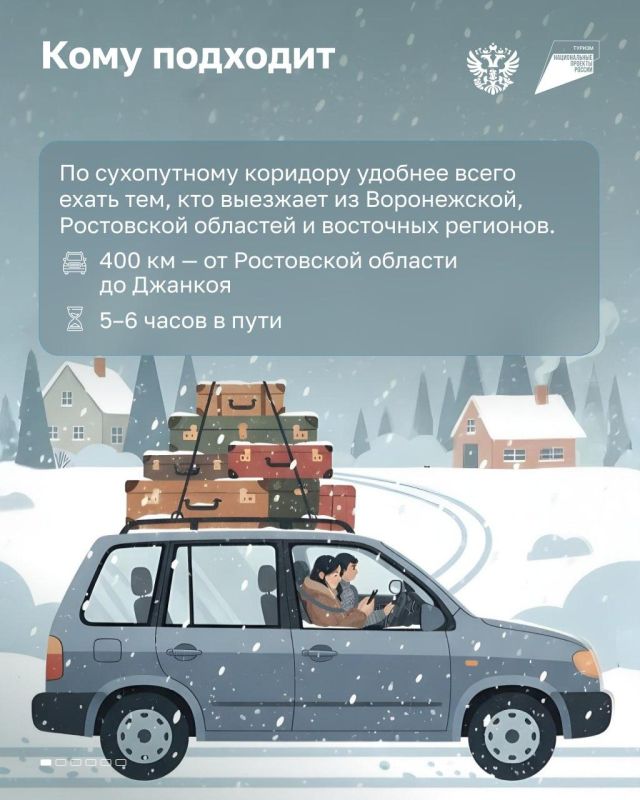 ������� �����: ����� ��� � ����.. �������� ���������� ��������� � ������� ��������: �������� ������������ ���� ��������� ��25%. �������� �������� ��������� ��� � ����? ������� ����������� ������� ������� ����� ����������