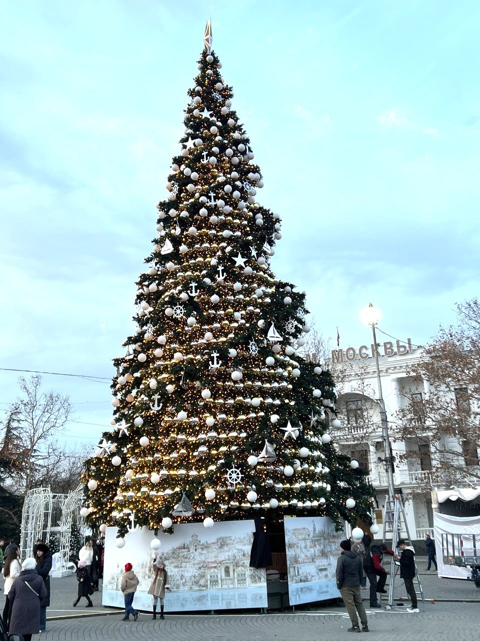 Доброго утра понедельника!