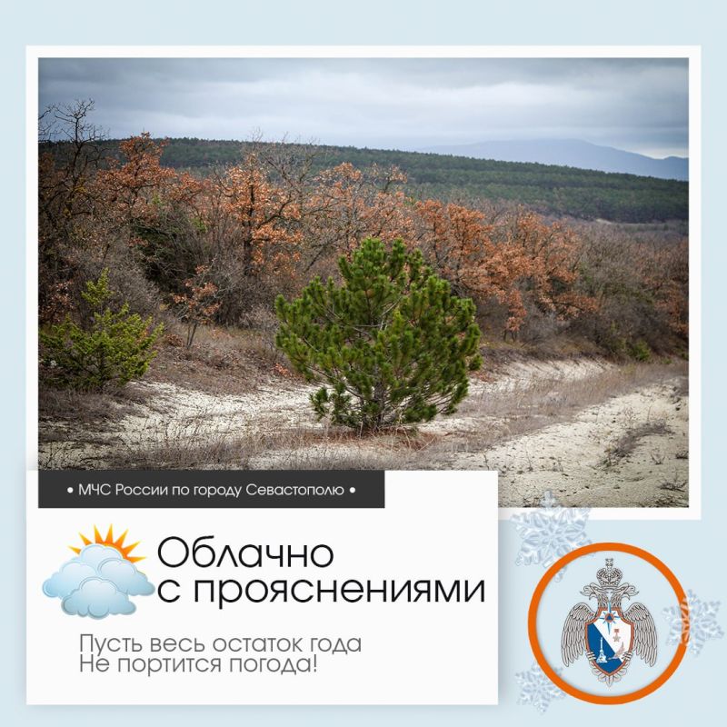 ������ ����, �����������!. �� ������ ��������������, 22 ������� � ����������� ����� ������� � ������������