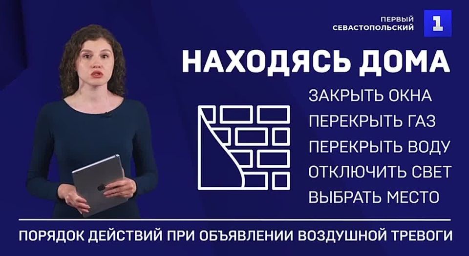 ��������! ���������� ��������