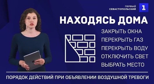 ��������! ���������� ��������