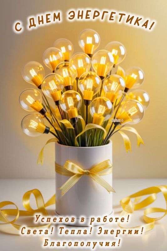 ������� ���� ��������� � ����������!