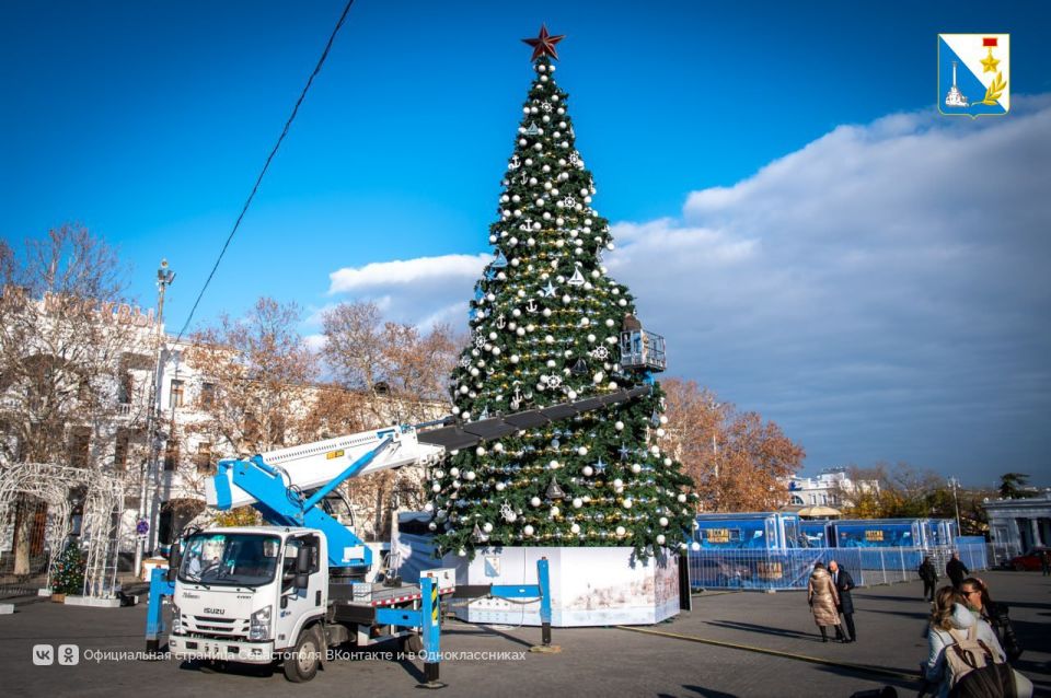 ������� �������� � ����������� �������� ����� ���� � ������� �����