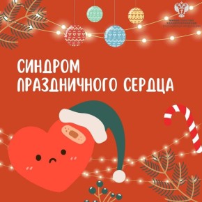 ������� ������������� ������: ����� �������� ���� �� �����