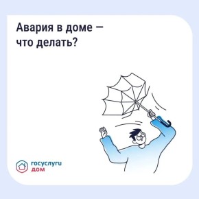 �������� ����� ��� ������ ����?