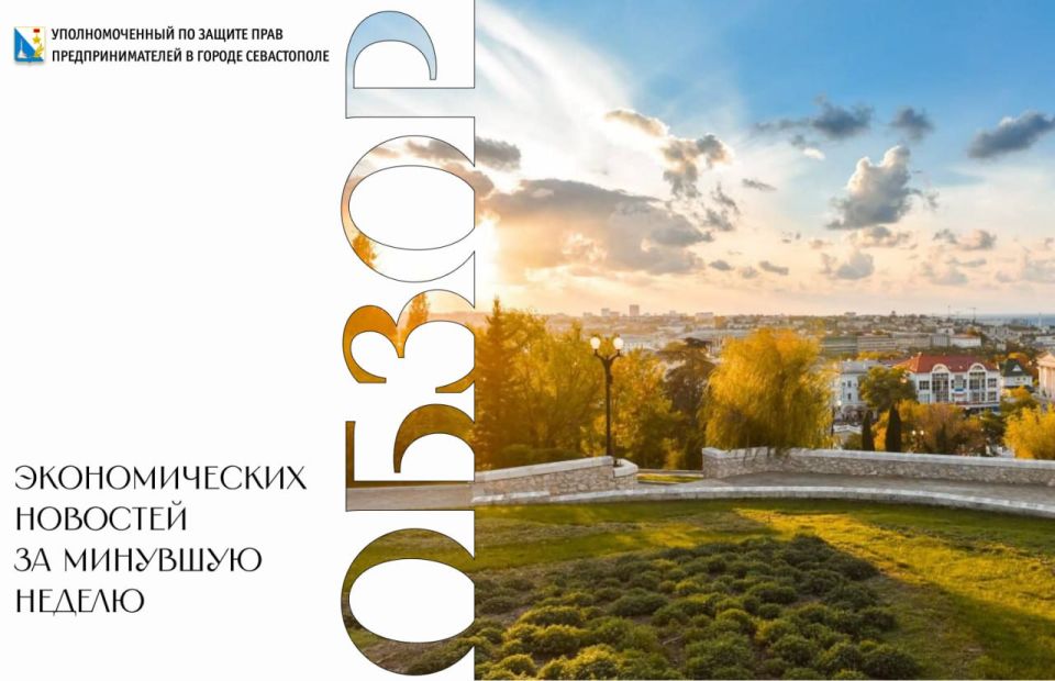 ���� �����������: ��������� �� �������� ����� �� "������ ����":