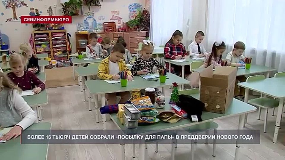 � ���������� ������ ���� � ����������� ������� ������������ �����