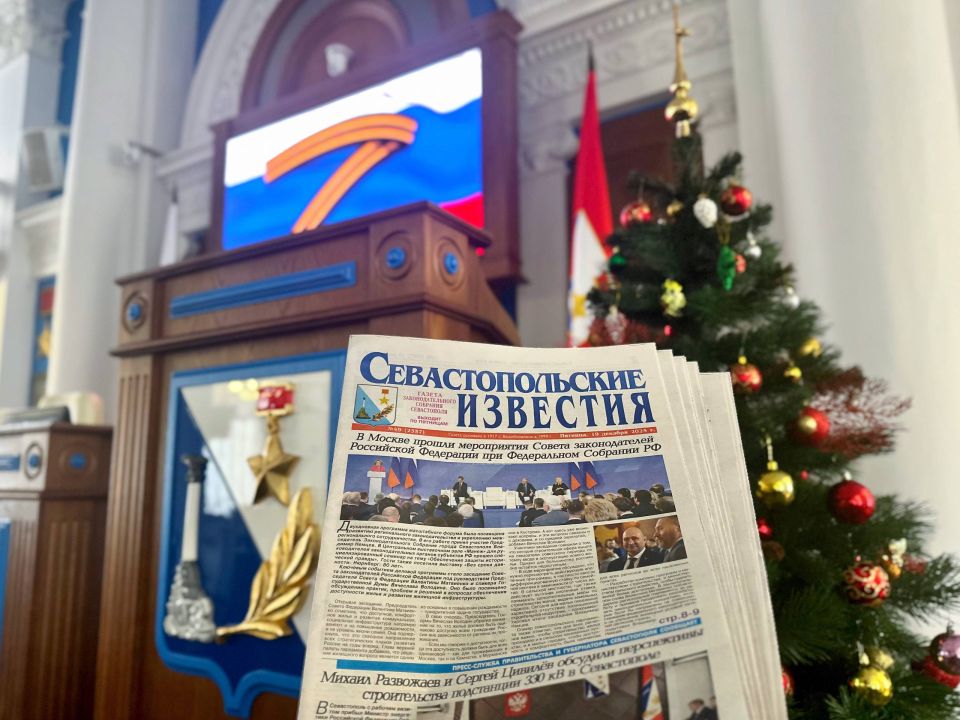 �������� ������: ������� ������ ���������������� ��������� � ������� ���������������� �������� ������ ����������� � ����������� 26 ���