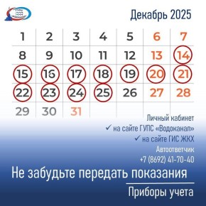 ���������: ���������� � ������������� �������� ��������� ���������