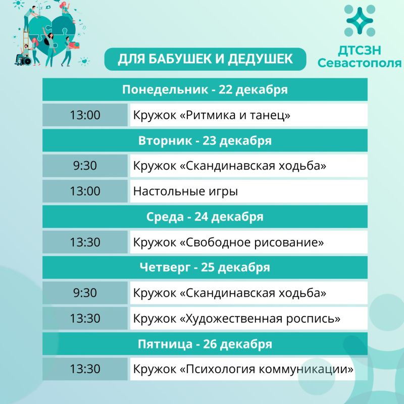 ���������� ��������� ��� ��������� ����� �������� ���������� ��������� ��� ������� �����, ������� �������� ��� ��������� ���������� �������