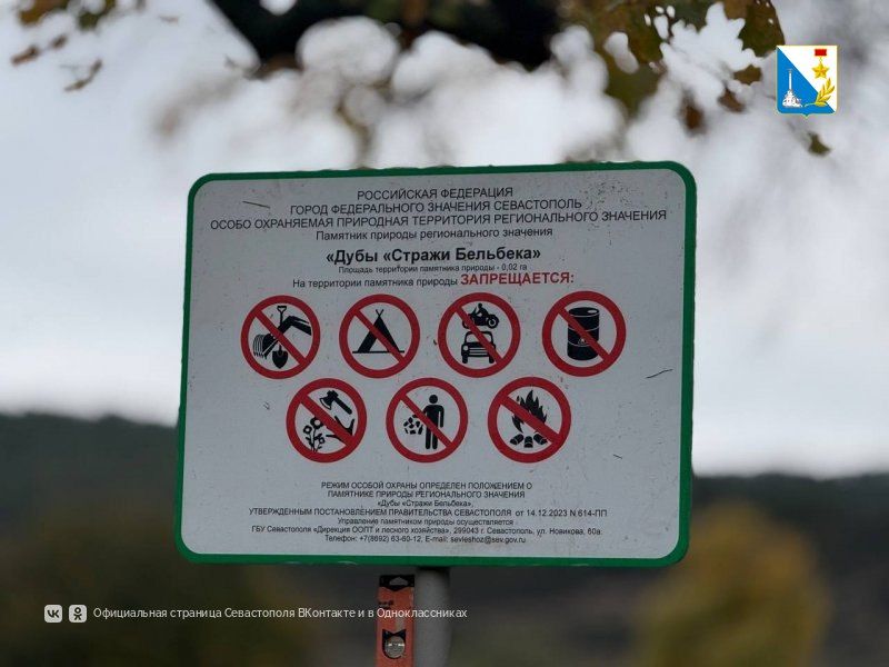 �������� ����� ���������� ��������� ���������� �����������