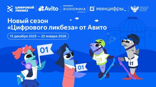 ������� ����� ���� ���������� ������� � �������, ������� �������� ����� � �������� ��������� ����������� ���� � �������� ����