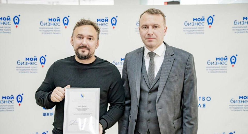 ����� ����������: ������� ������� �������� ��������� �� ���������� ������� ������� ����� � 2025 ����