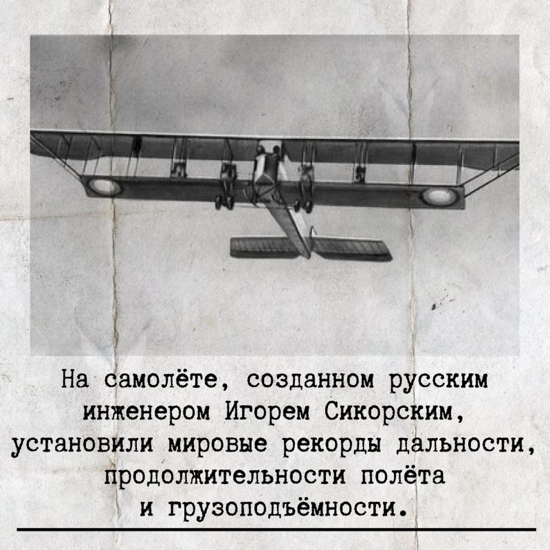 23 ������� � ���� ������� ������� ��������-����������� ��� ������