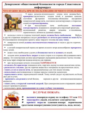 �������. ��� ����� ����� � �������� ������������ ��� ������������ ���������������