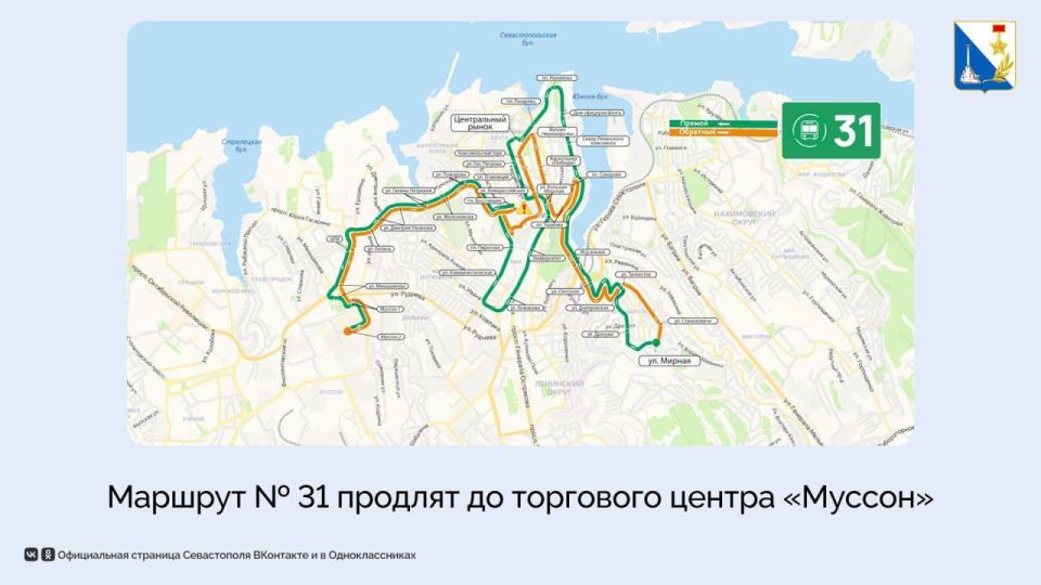 ������� � 31 �������� ����� � ������� ����������� ������� �� �� ��������