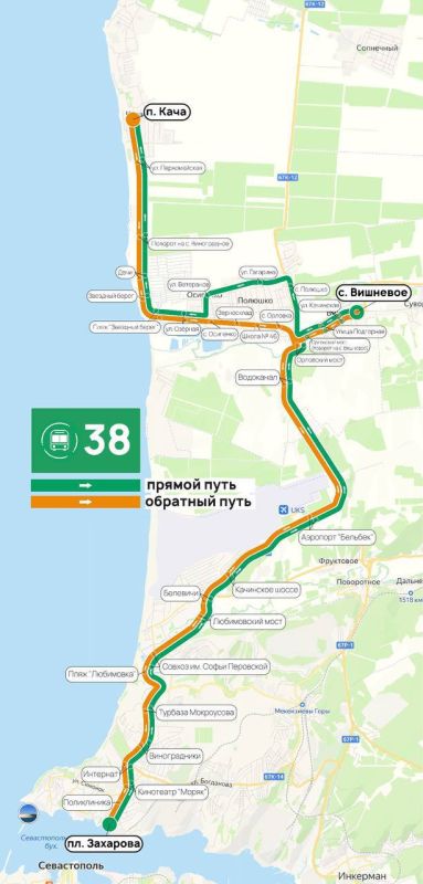 С 1 января 2026 года маршрут №38 «площадь Захарова — поселок Кача» будет проходить через село Полюшко