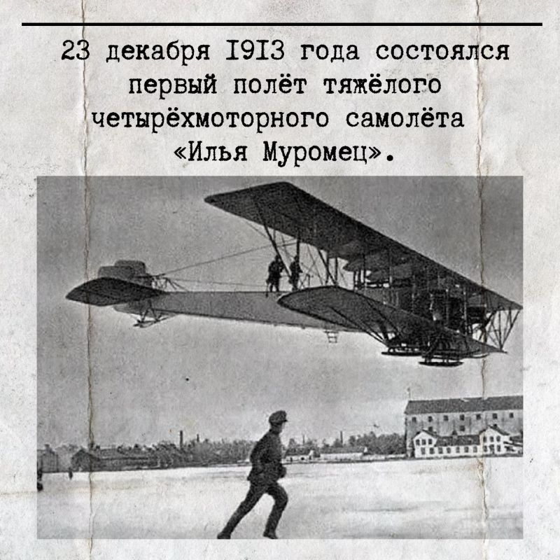 23 ������� � ���� ������� ������� ��������-����������� ��� ������