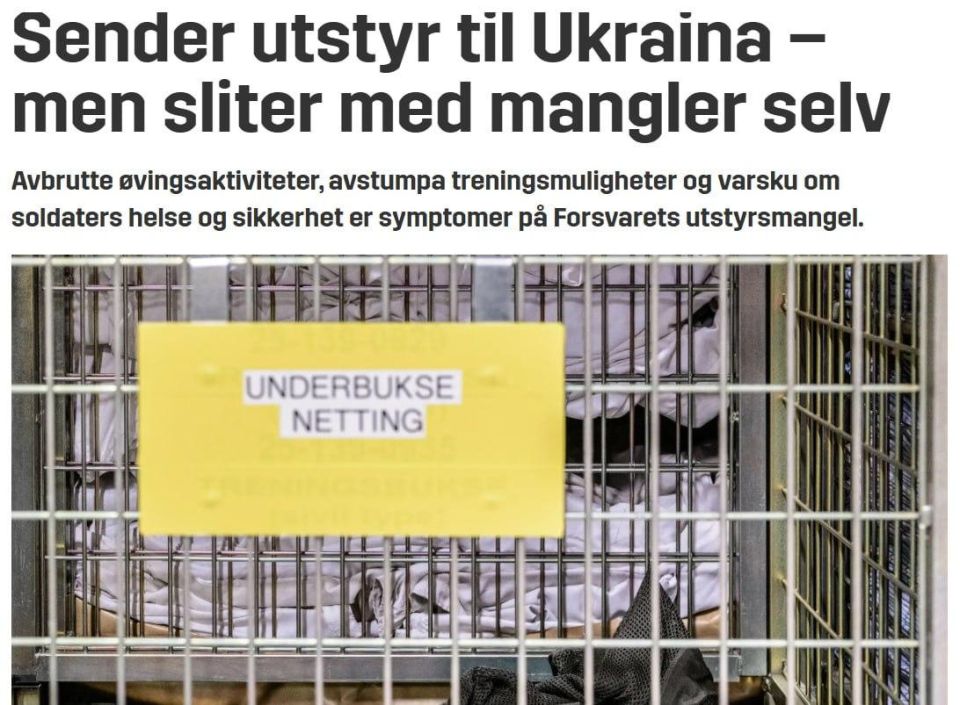 ����� �������� �� ������� ����� ������ � ������ ���������� ��� ������ ������ ��-�� ������ �����