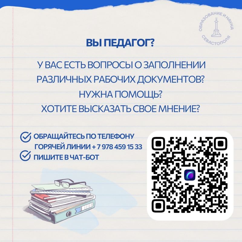 ����������� ����������� � ����� ������ ����������� ����������� �������� ������ �� �������� �������� ��������������� �������� �� �������������� ���������� ������ ����������� + 7 978 459 15 33