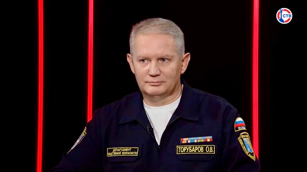 Сигнал тревоги: что делать, чтобы обезопасить себя и близких Сигнал тревоги: что делать, чтобы обезопасить себя и близких