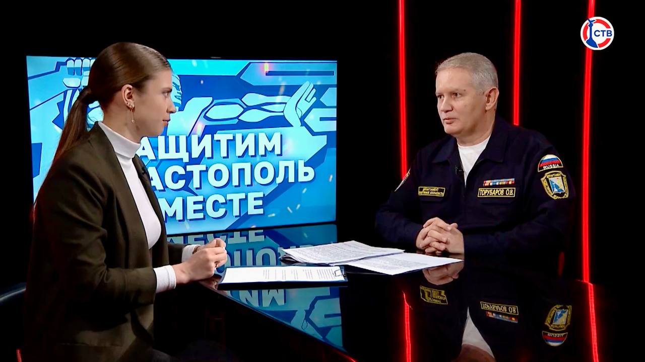 Сигнал тревоги: что делать, чтобы обезопасить себя и близких