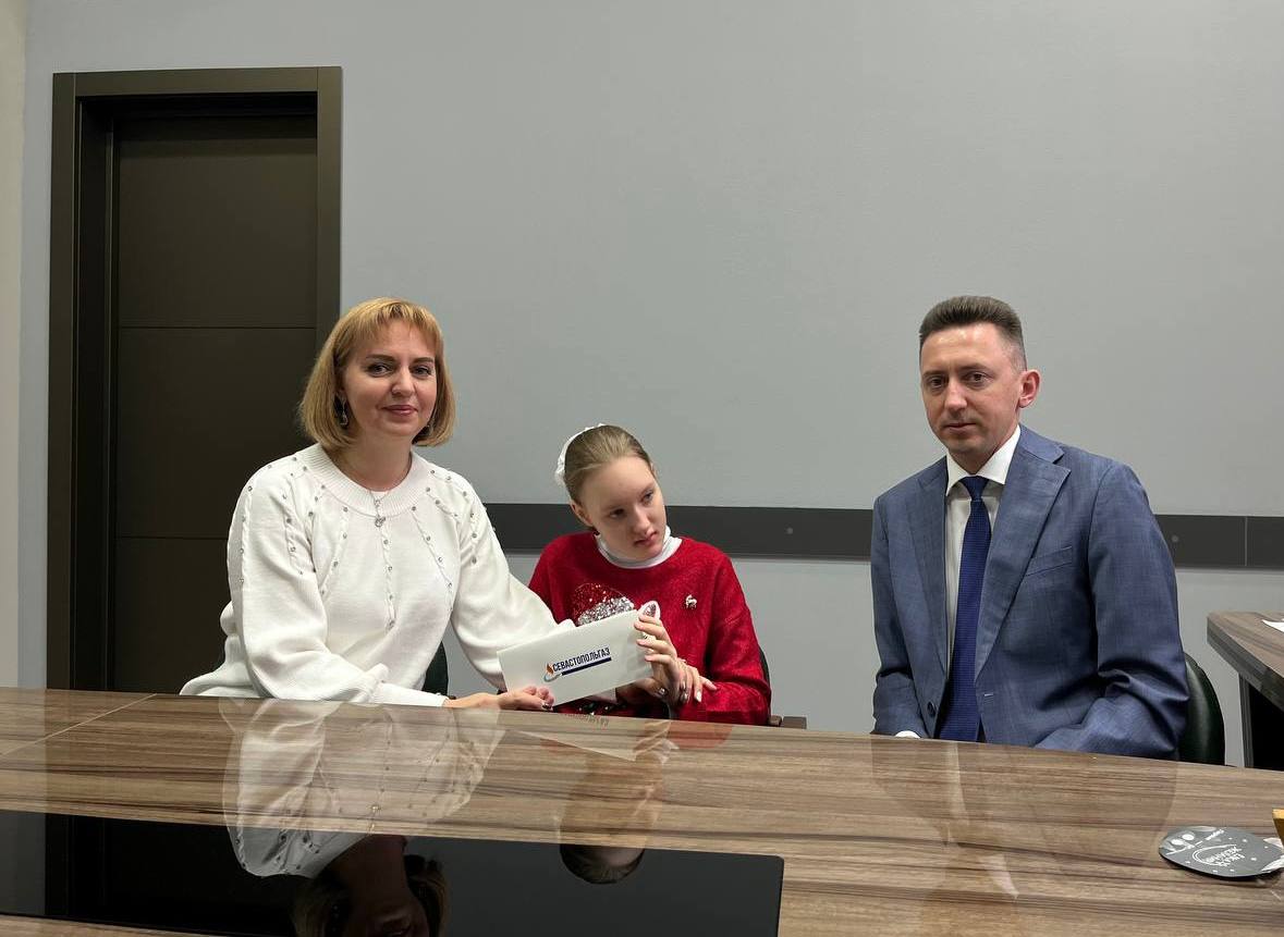 ГУП «Севастопольгаз» принял участие во Всероссийской благотворительной акции «Ёлка желаний» ГУП «Севастопольгаз» принял участие во Всероссийской благотворительной акции «Ёлка желаний»