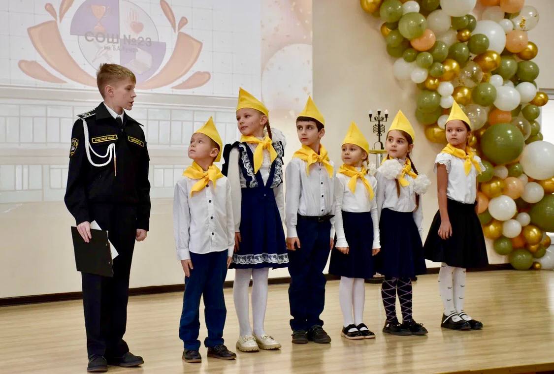 Школа №23 имени Бориса Александровича Кучера отметила 45-летие Школа №23 имени Бориса Александровича Кучера отметила 45-летие